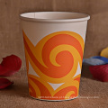 8oz Take Away Coffee Cup